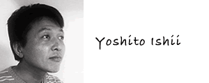 Yoshito Ishii